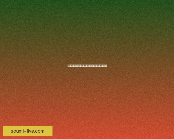 巨龙之击图纸解析与应用研究探索巨龙武器设计的奥秘与创新